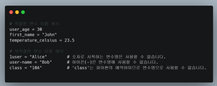 암호화폐-자동매매-파이썬