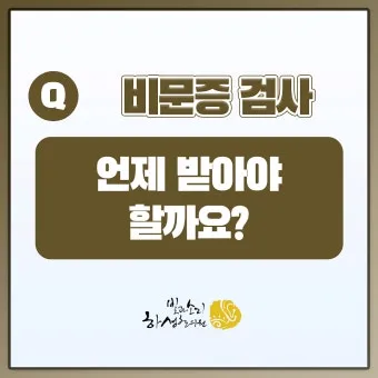 시야에 검은점 시야에 까만점이 보일때 원인과 대처법_14