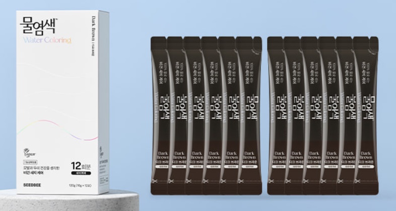 물염색 네고왕 씨드비