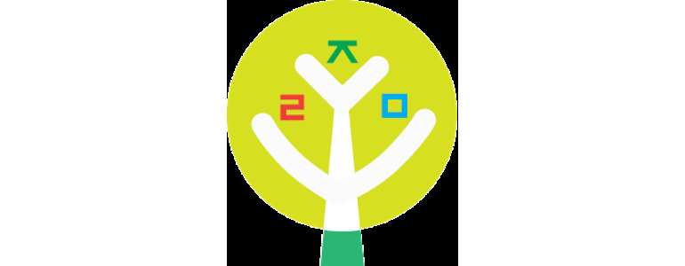 서울 동작구 소아과