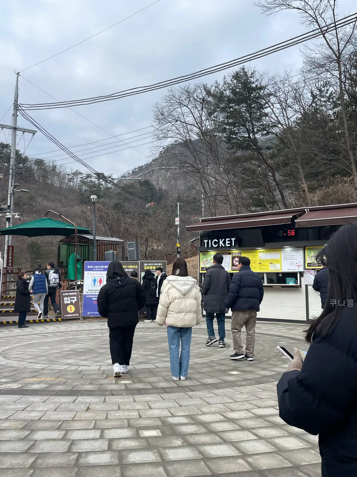 강원도-원주여행-소금산-출렁다리-주말-방문후기-산책로-소요시간,-또-가고싶은-이유