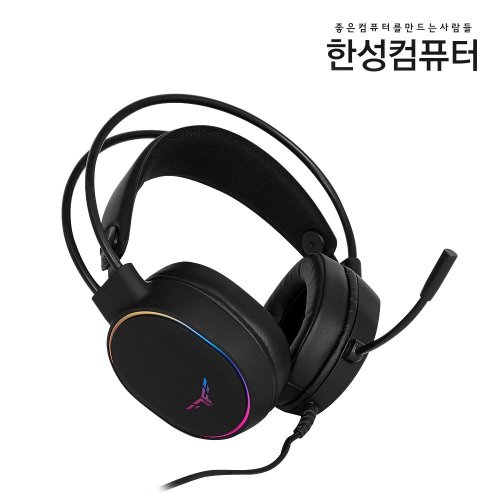 Hansung TFG CH240 컬러풀 7.1Ch 게이밍 헤드셋