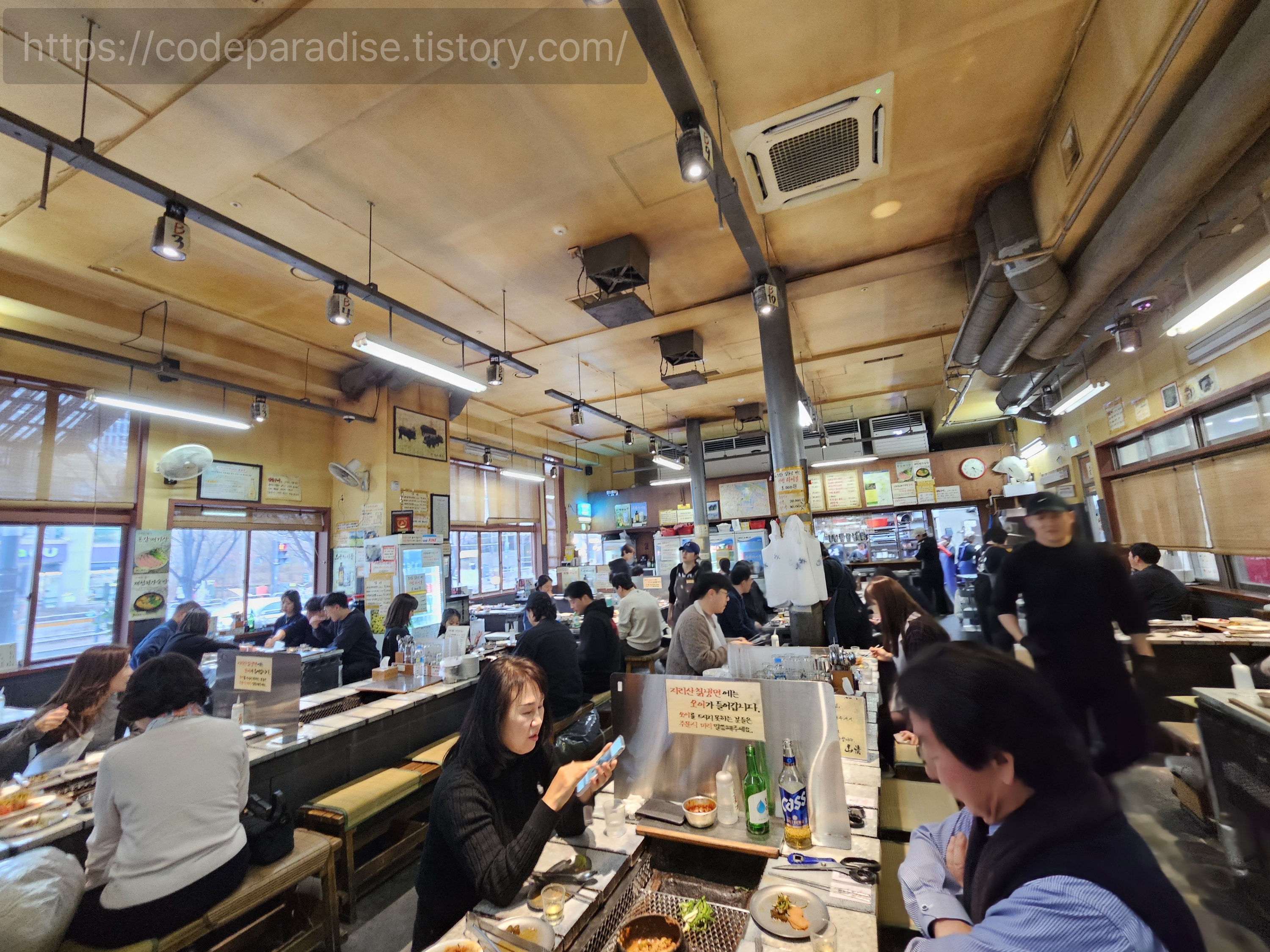 ๋งค์ฅ ์ฌ์ง