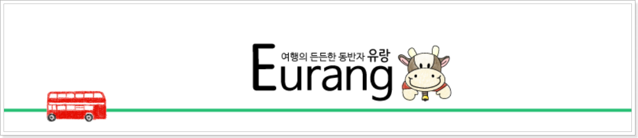 유랑-카페-배너