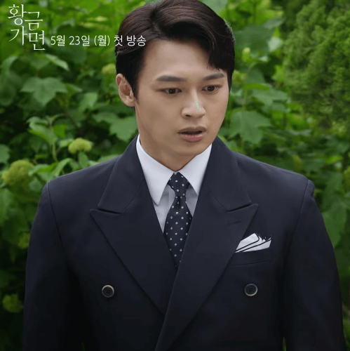 황금가면 이중문 배우 사진