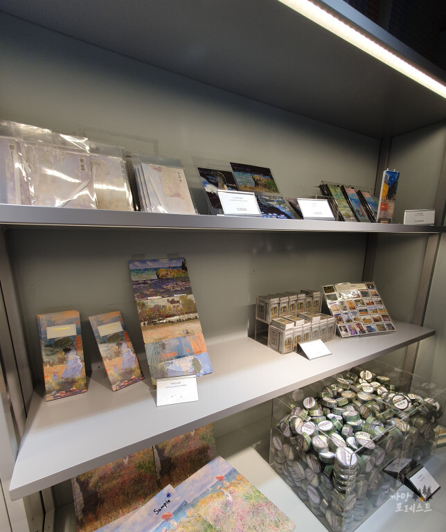 그라운드 시소 명동 굿즈