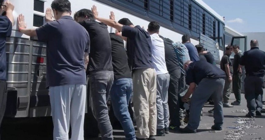 미국 공장 구금