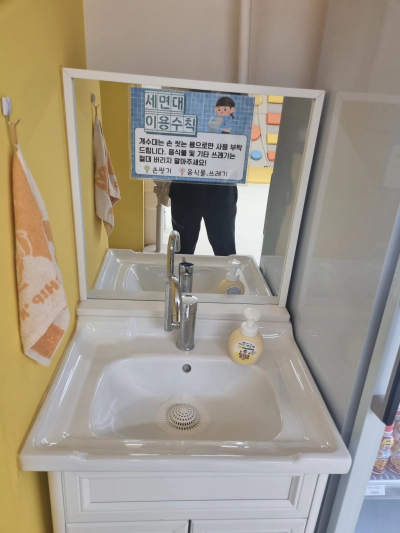 제니스키즈카페 신영통점 화성 반월동 주변 내돈내산 후기