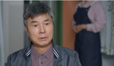 대운을 잡아라 다시보기