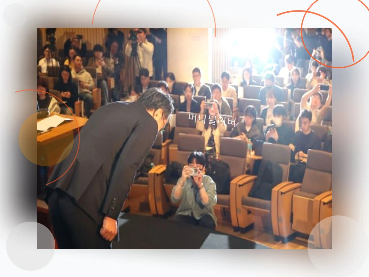 SKT유심해킹_h2_1