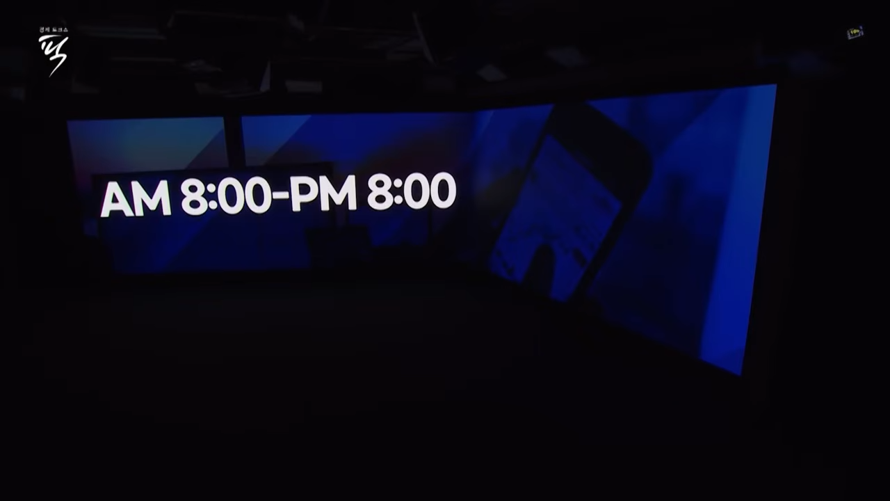 대체거래소 넥스트레이드