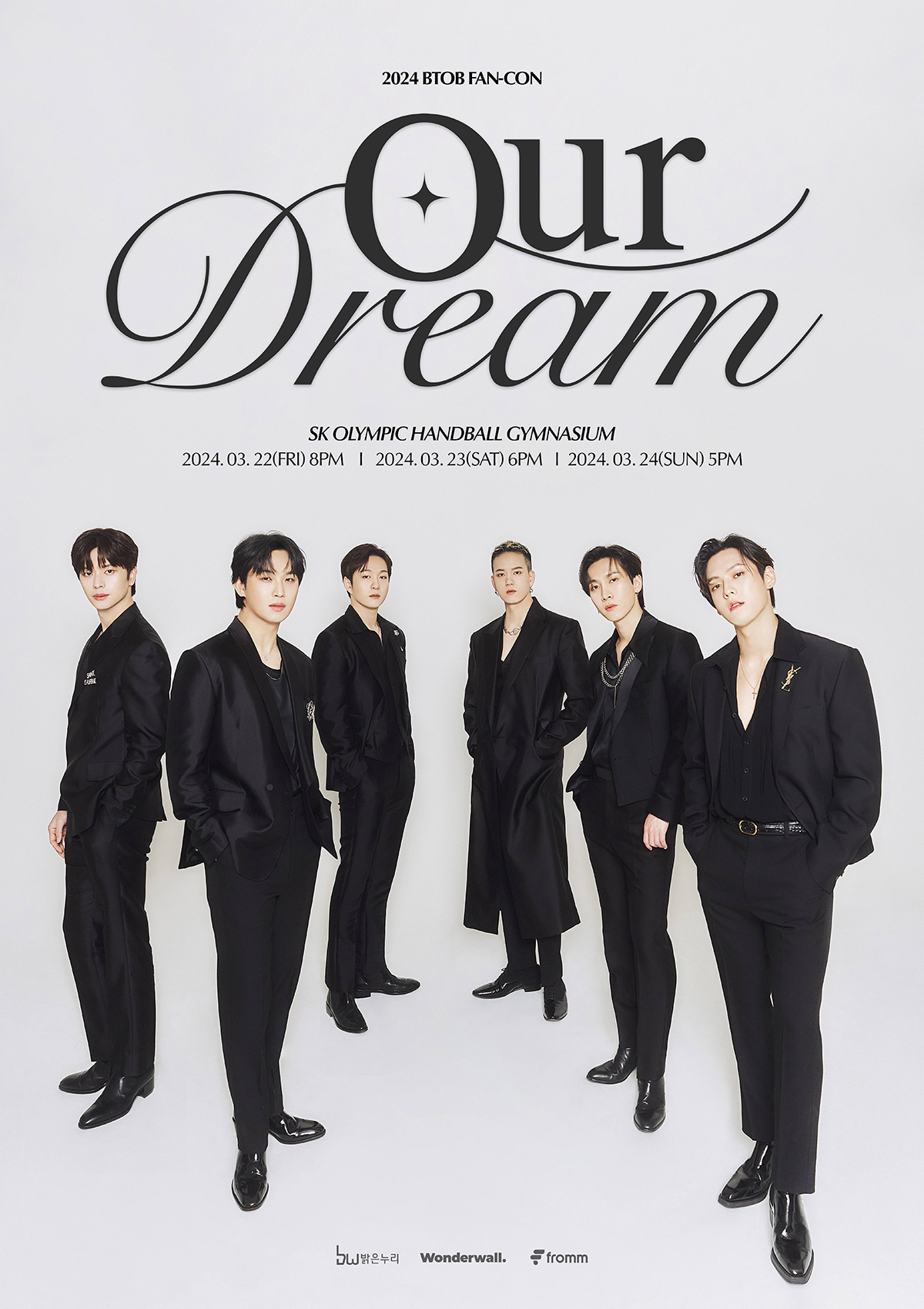 비투비 BTOB 3월 단독 팬콘 OUR DREAM 개최