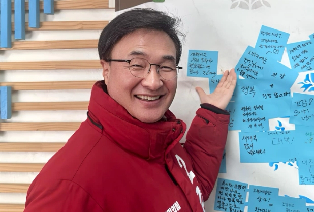 장제원 김대식 사상구 공천 개입 논란