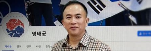 황금폰2