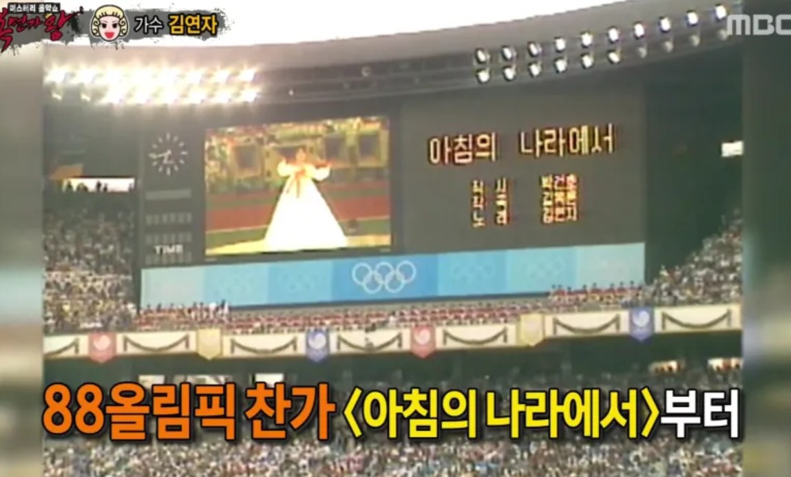 김연자
