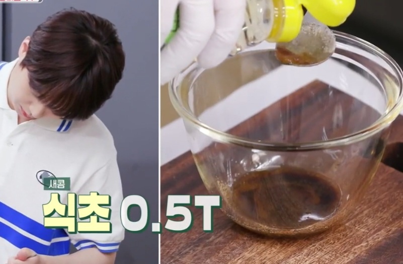 간장비빔국수 양념