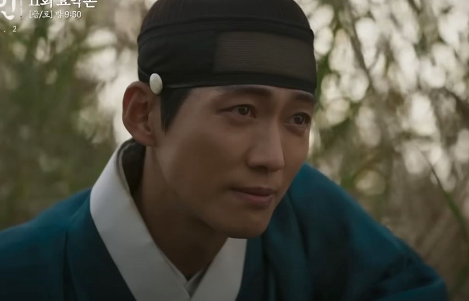 영랑이를 구출하고 마지막 인사를 하는 장면