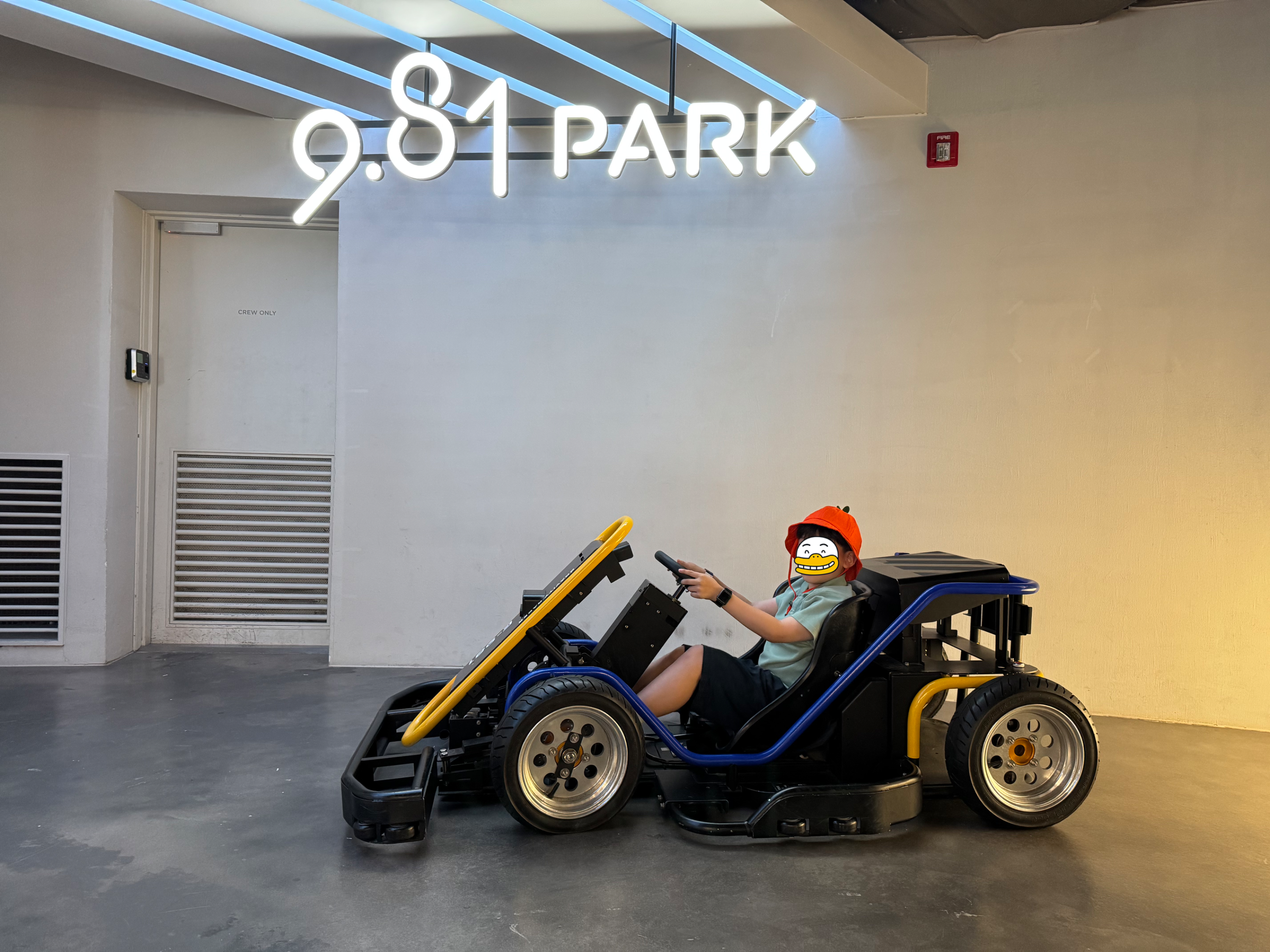 9.81파크