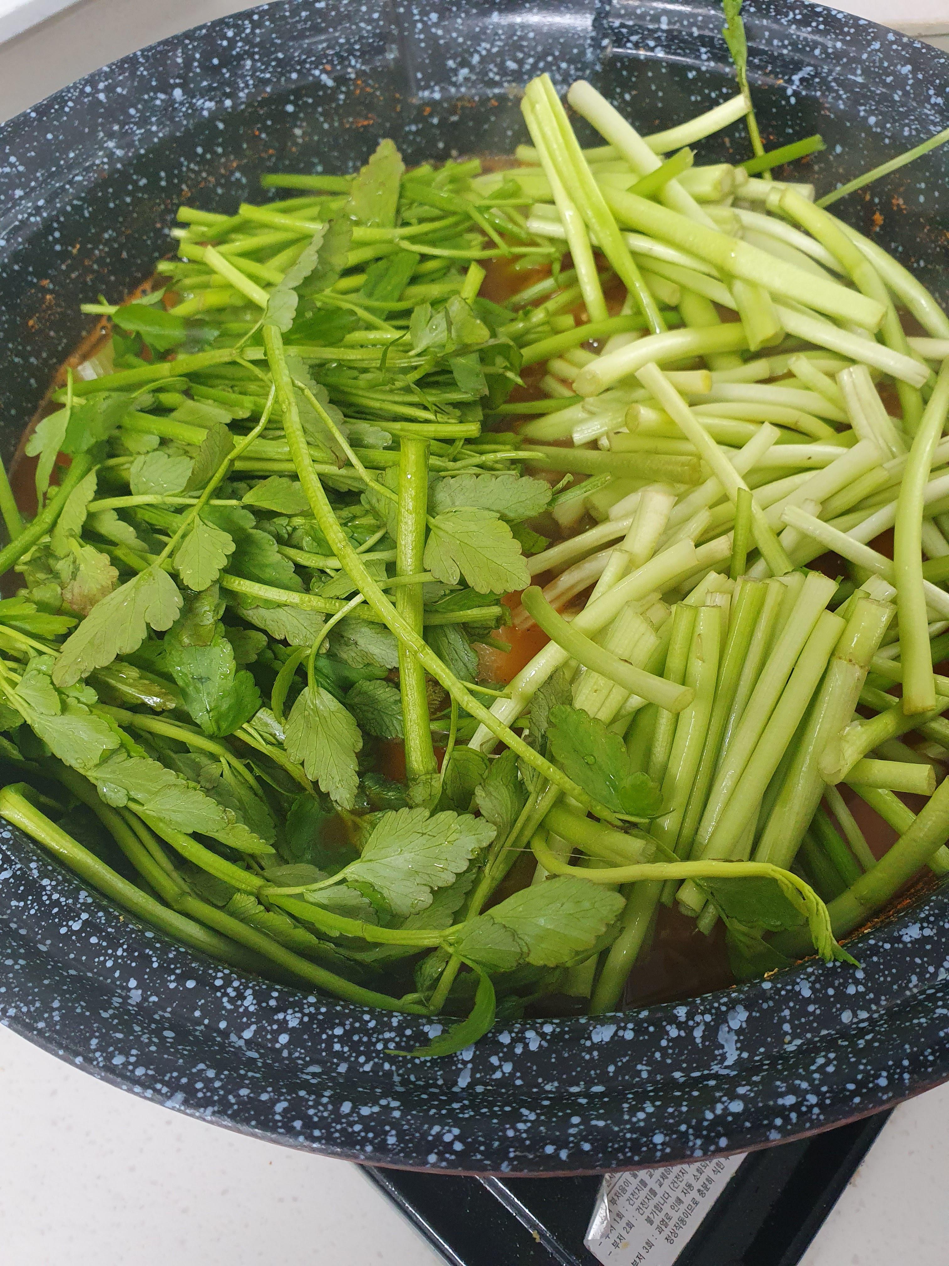 동태탕 미나리 효능