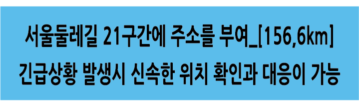 Alt 속성 문제 해결 설명 이미지