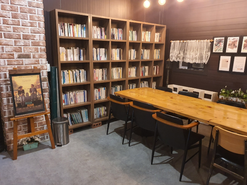 비긴어게인 카페 모임장소