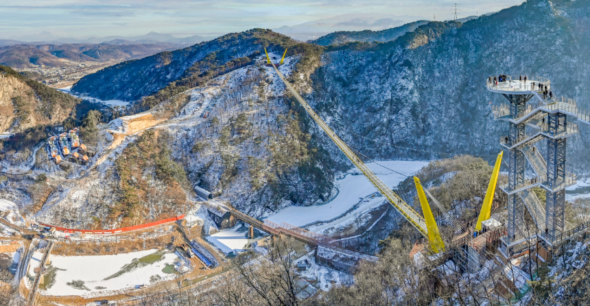 원주 소금산 그랜드밸리