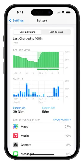배터리 사용량 정보 보기