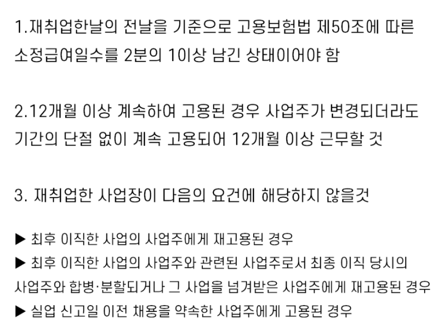 첨부6