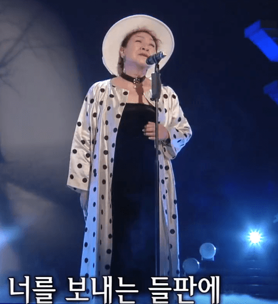 임희숙 내 하나의 사람은 가고