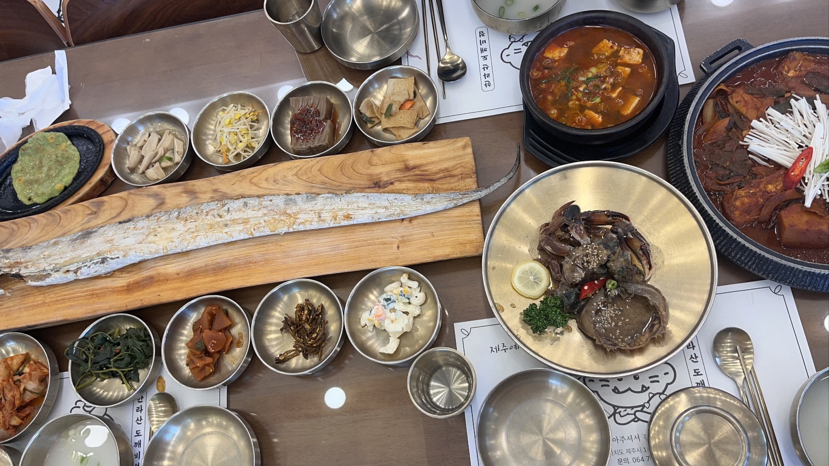 제주예찬 음식 사진