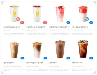 2025년 메가커피 메뉴 가격표 최신판_4