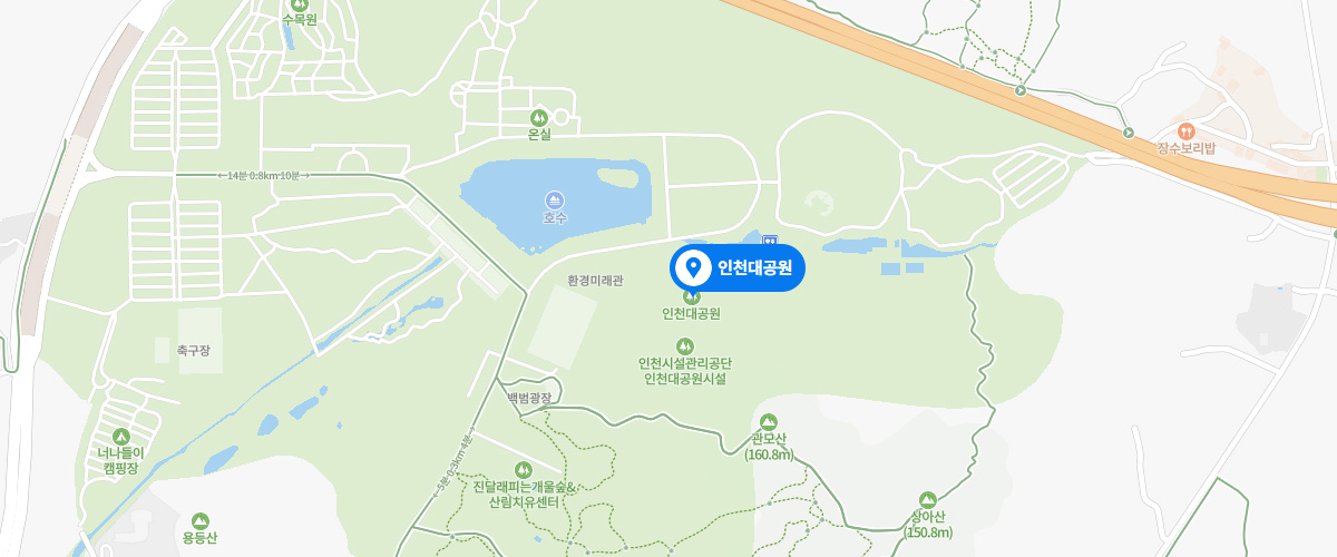 위치정보