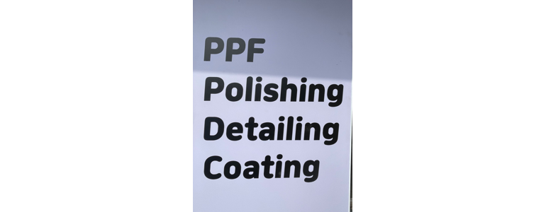 천안 서북구 ppf