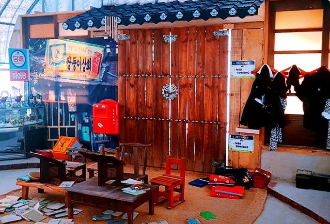 생방송투데이 동물농장 강릉