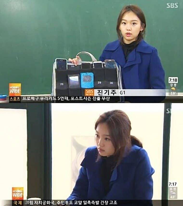 기자-출신-배우-진기주