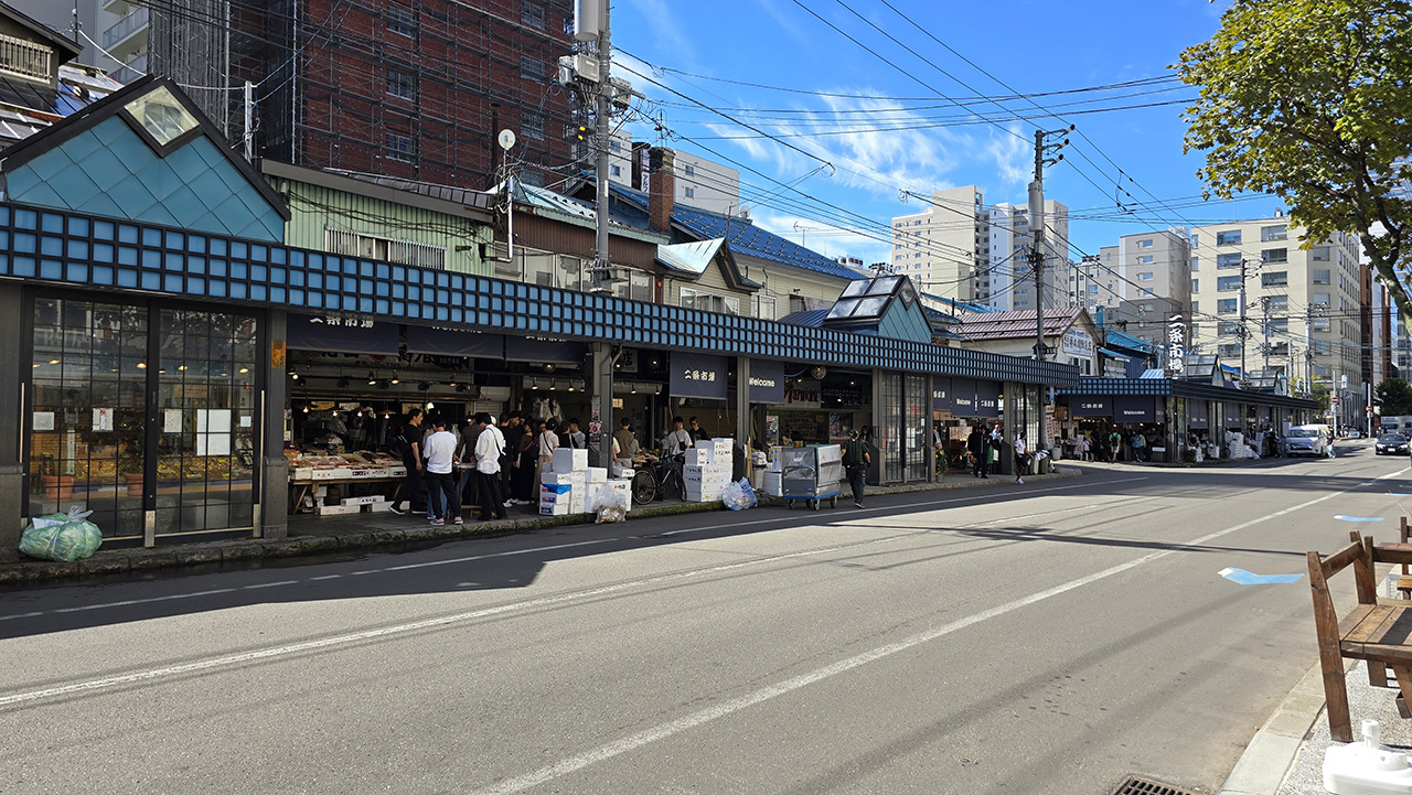 삿포로 니조시장