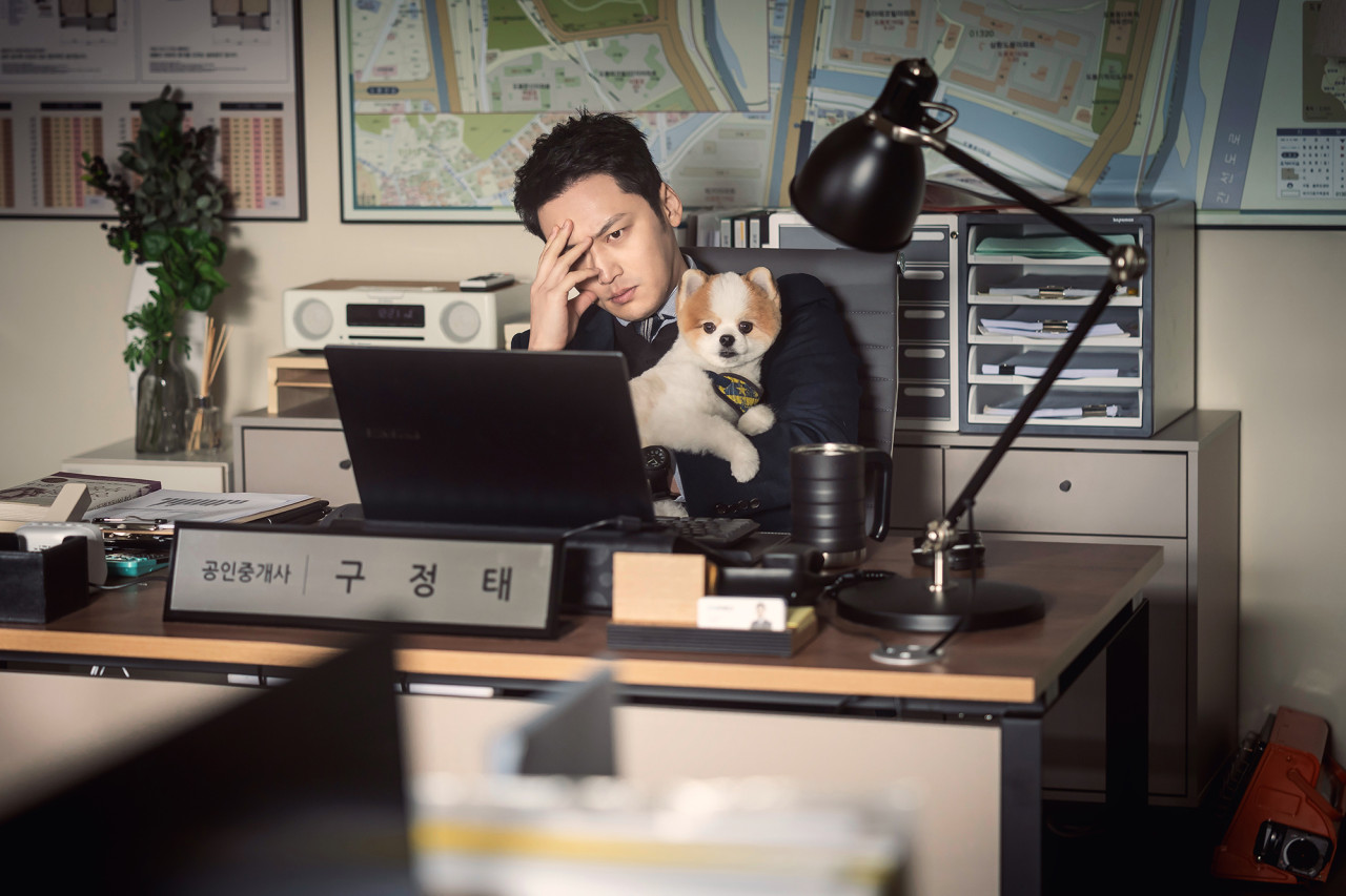 그녀가 죽었다