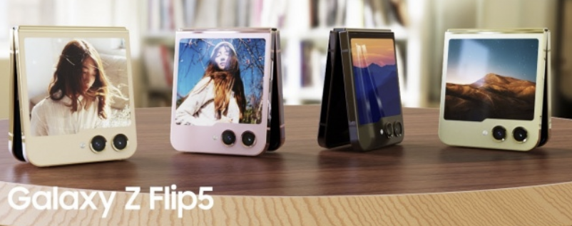 갤럭시Z 플립5 디자인 가격 출시일