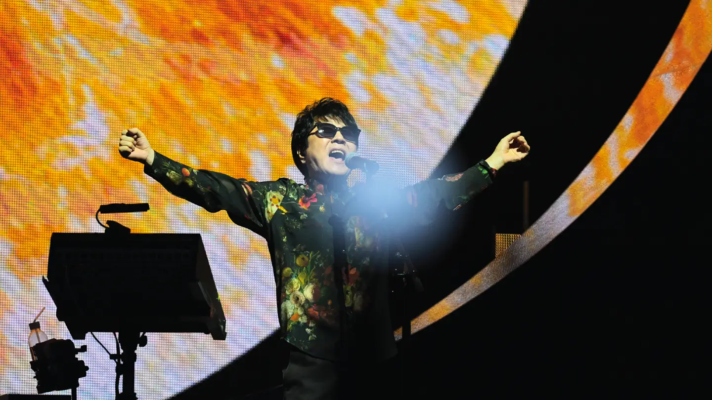 2025-2026년 조용필 콘서트 예매