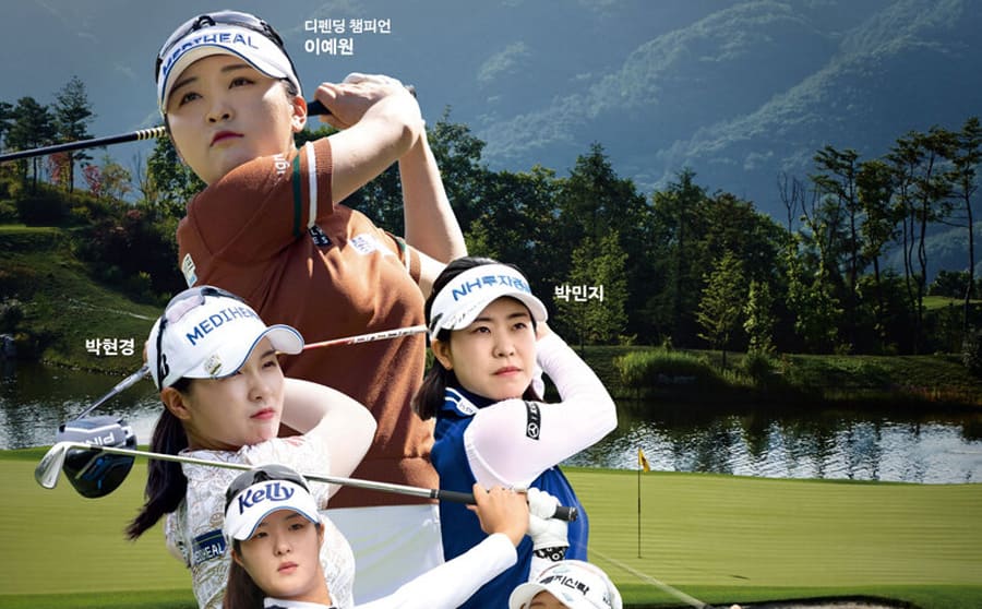 2025-Sh수협은행-MBN-여자오픈