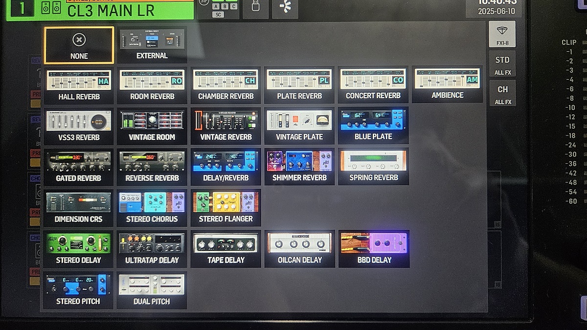 윙 이펙트 설정