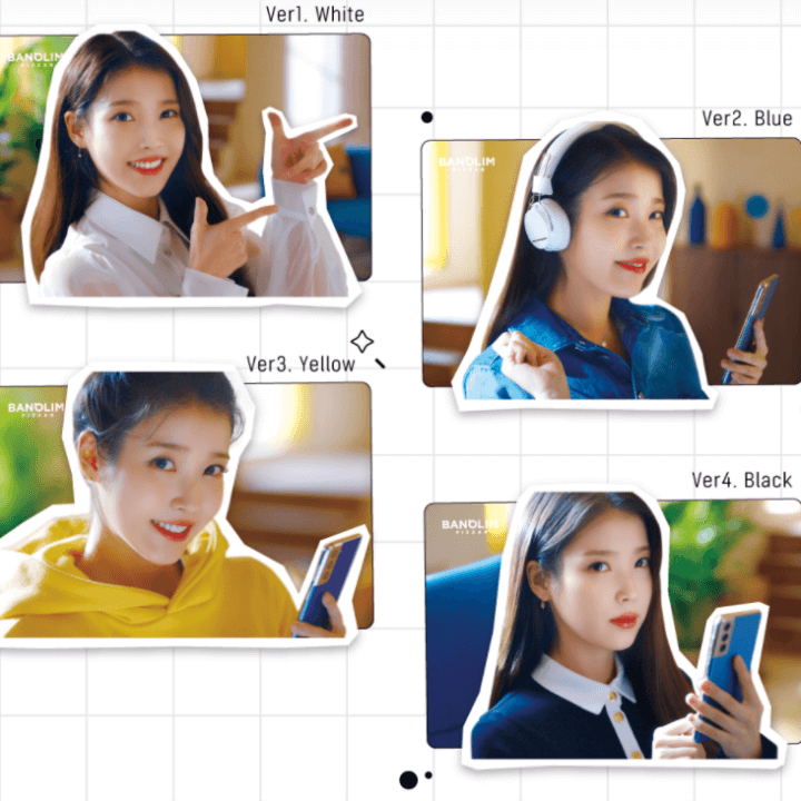 반올림피자샵 아이유 포토카드 AR 영상보는 방법