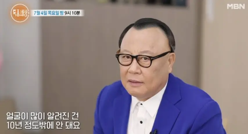 배우 강철