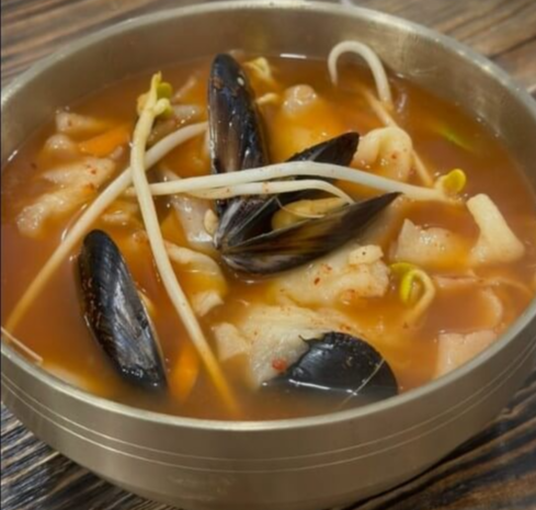 놀토-금호행복시장