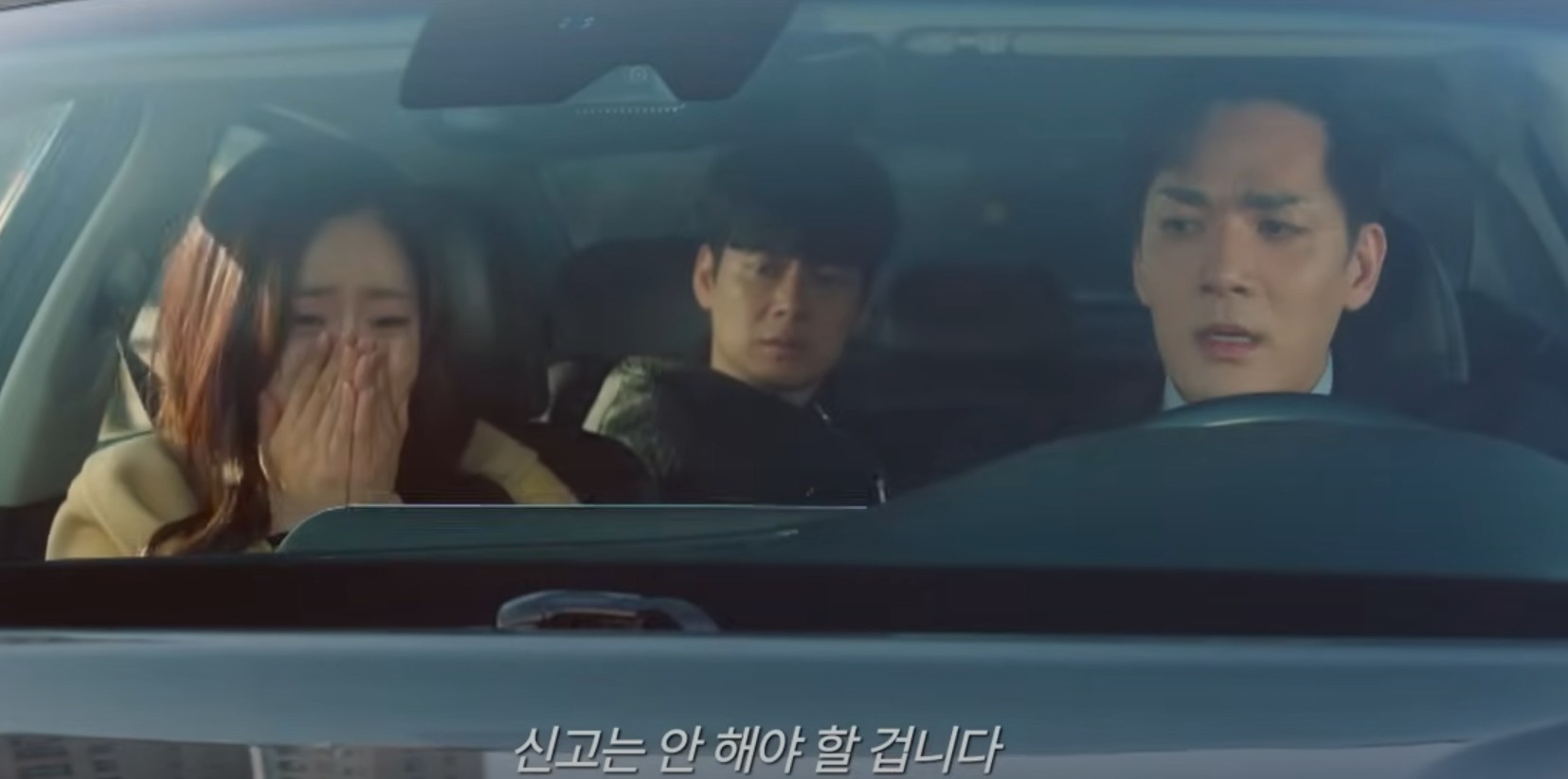 여왕의 집 재방송 완전정리: KBS 채널별 편성표 & 무료 다시보기