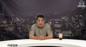 카라큘라