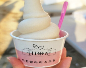 이천 쌀 문화축제 먹거리_3