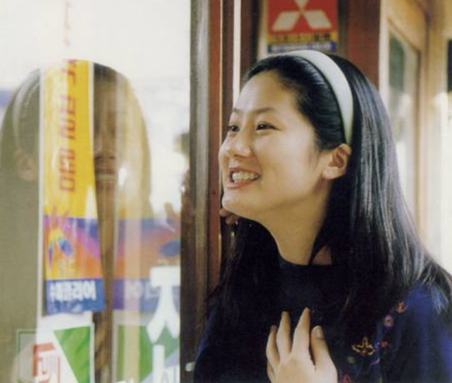 심은하 8월의크리스마스