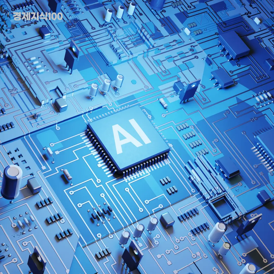 ai 관련 이미지10