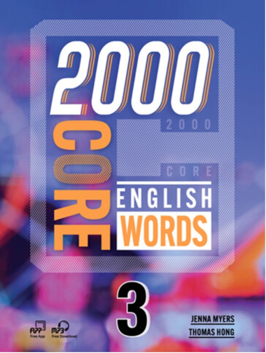 2000 Core English Words 3 표지 이미지